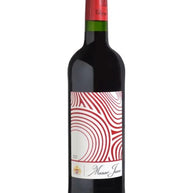 Chateau Musar Jeune Red, 2021