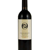 O'Shaughnessy Cabernet Sauvignon Howell Mountain, 2019, morwine.com